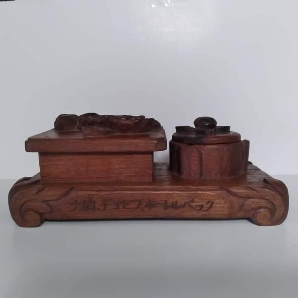 World War 2 Handmade Mahogany Cigarette Box Holder Ashtray Matsumoto Japan